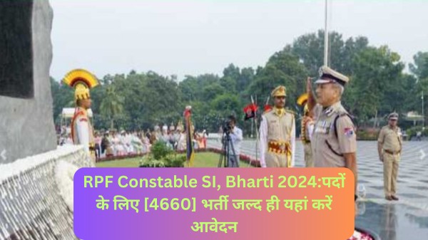 RPF-Constable-SI-Bharti-2024